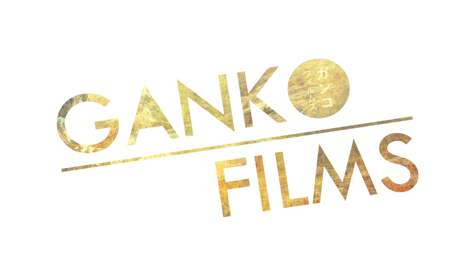 Logo de Ganko Films Officiel
